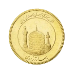 سکه امامی